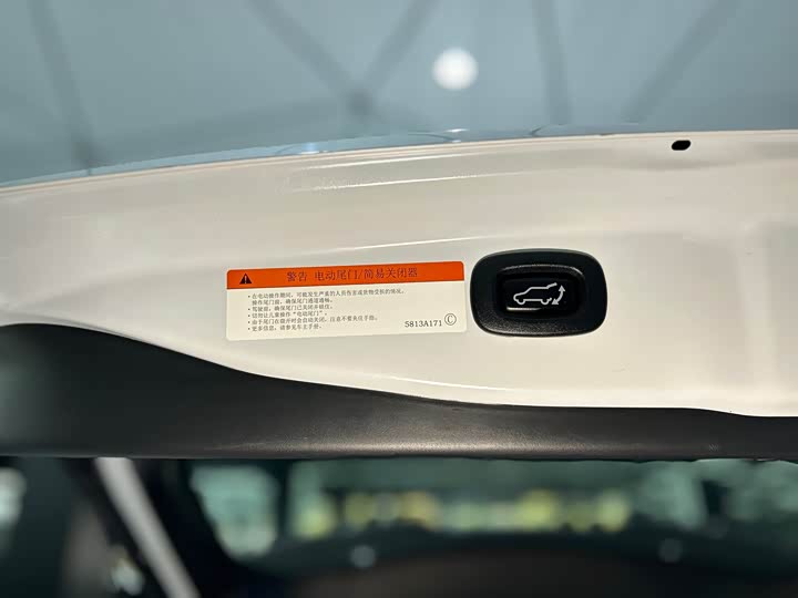 Mitsubishi Outlander 2021 2021款 2.4L 四驱致享版 5座