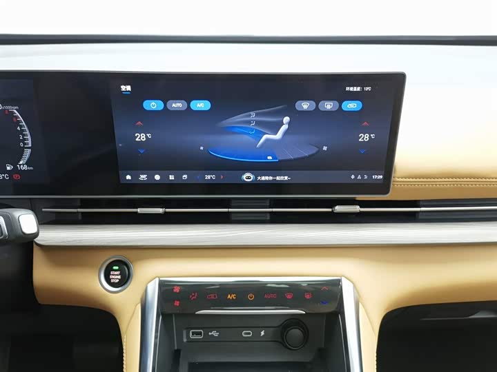 Maxus G50 Hybrid 2025 2025款 旗舰版