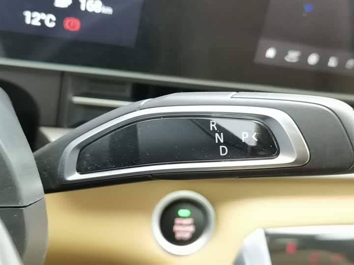 Maxus G50 Hybrid 2025 2025款 旗舰版