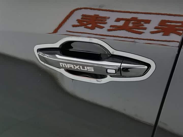 Maxus G50 Hybrid 2025 2025款 旗舰版