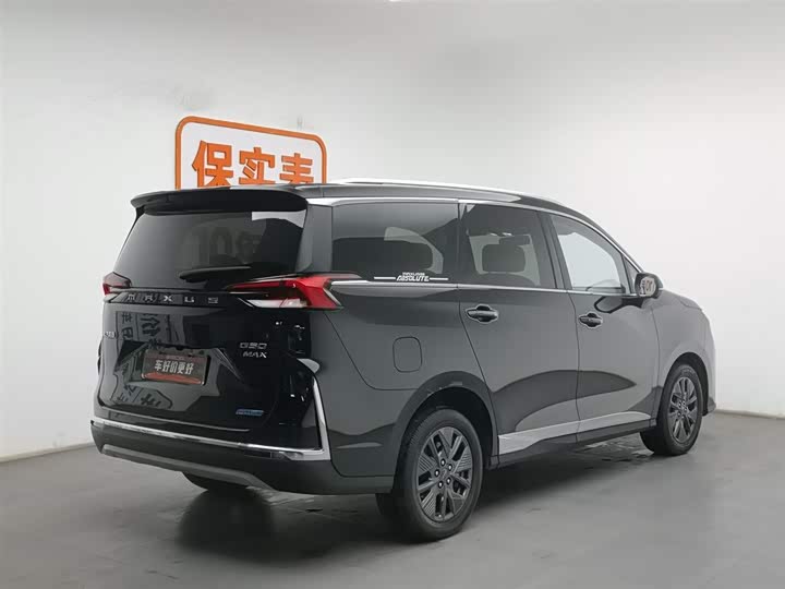 Maxus G50 Hybrid 2025 2025款 旗舰版