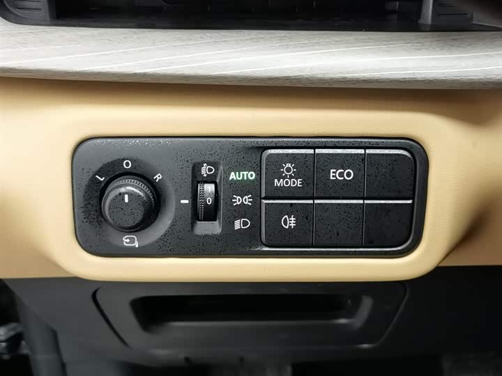 Maxus G50 Hybrid 2025 2025款 旗舰版