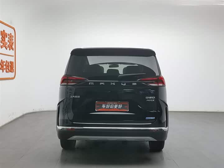 Maxus G50 Hybrid 2025 2025款 旗舰版