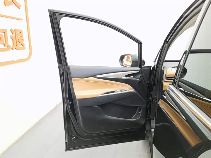 Maxus G50 Hybrid 2025 2025款 旗舰版