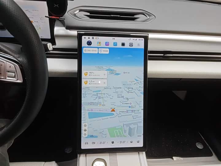 XPeng P5 2024 2024款 500Plus版