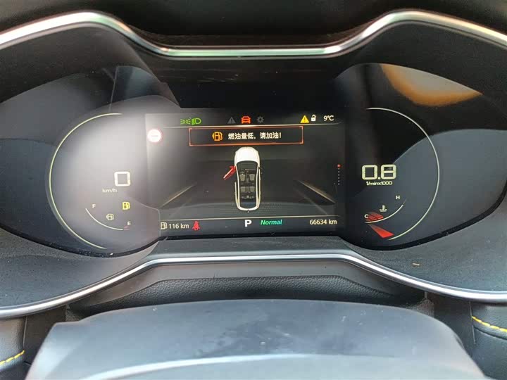 MG Motor 6 2021 2021款 Pro 1.5T 自动Trophy豪华版