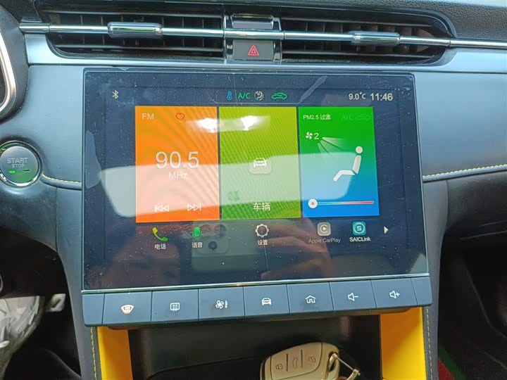 MG Motor 6 2021 2021款 Pro 1.5T 自动Trophy豪华版