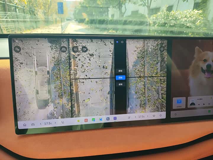 Wey Lanshan 2025 2025款 四驱智驾 Ultra