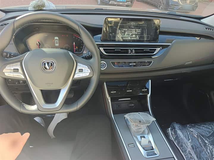 Changan CS75 2024 2024款 畅享版 1.5T DCT豪华型