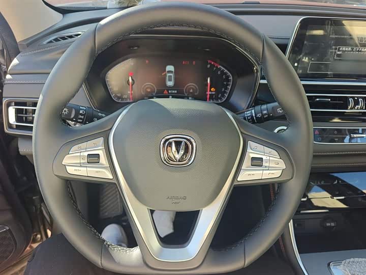 Changan CS75 2024 2024款 畅享版 1.5T DCT豪华型