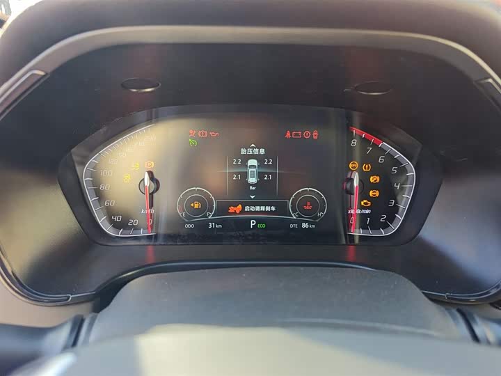 Changan CS75 2024 2024款 畅享版 1.5T DCT豪华型