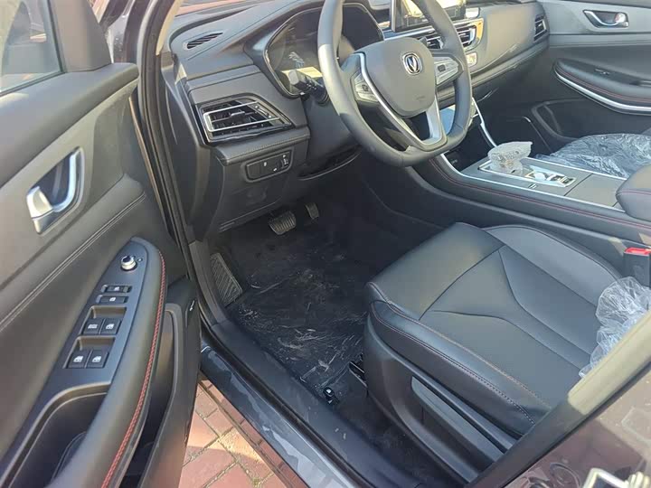 Changan CS75 2024 2024款 畅享版 1.5T DCT豪华型