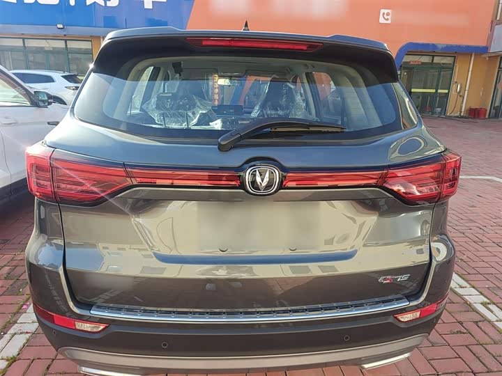 Changan CS75 2024 2024款 畅享版 1.5T DCT豪华型