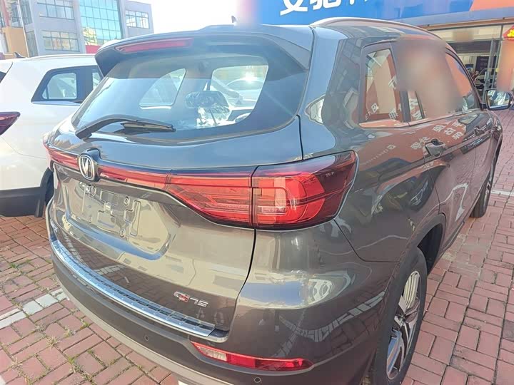 Changan CS75 2024 2024款 畅享版 1.5T DCT豪华型