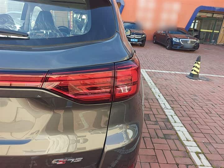 Changan CS75 2024 2024款 畅享版 1.5T DCT豪华型