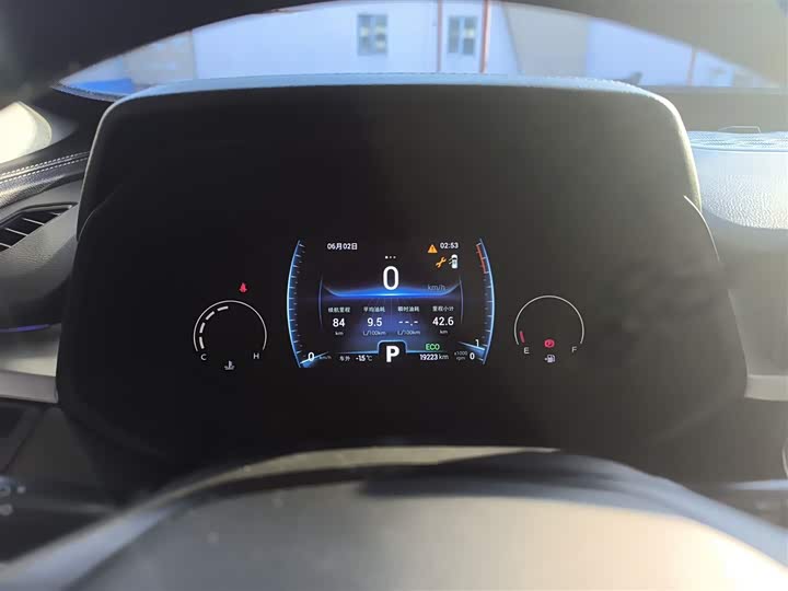 Chery Tiggo 8 2023 2023款 230TCI 自动进阶版