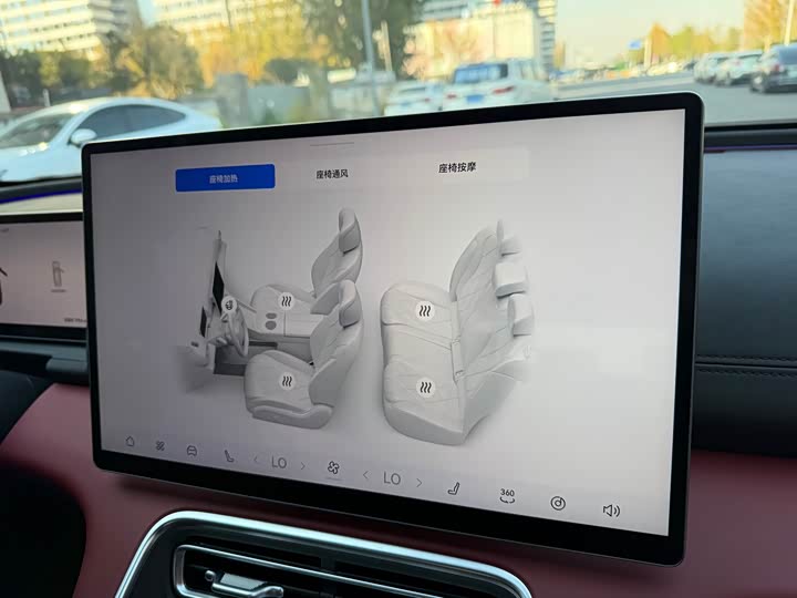 Chery Fulwin A9L 2025 2025款 四驱高能巅峰版