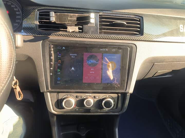 Volkswagen Santana 2021 2021款 1.5L 自动风尚版