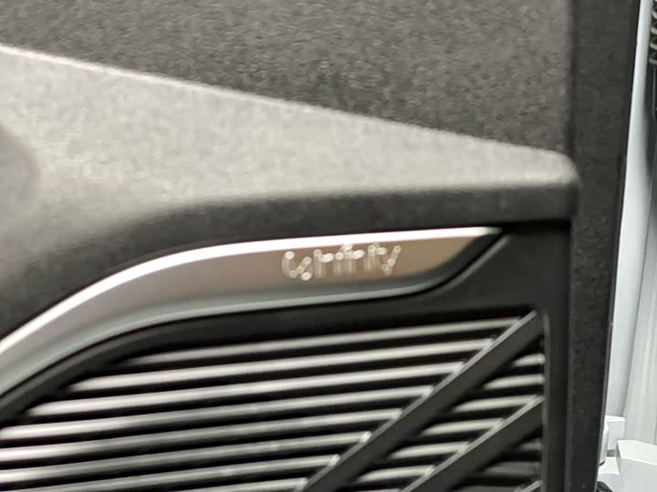 Geely Monjaro L Hybrid 2022 2022款 1.5T DHT增程电动旗舰版