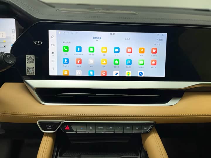 Geely Monjaro L Hybrid 2022 2022款 1.5T DHT增程电动旗舰版