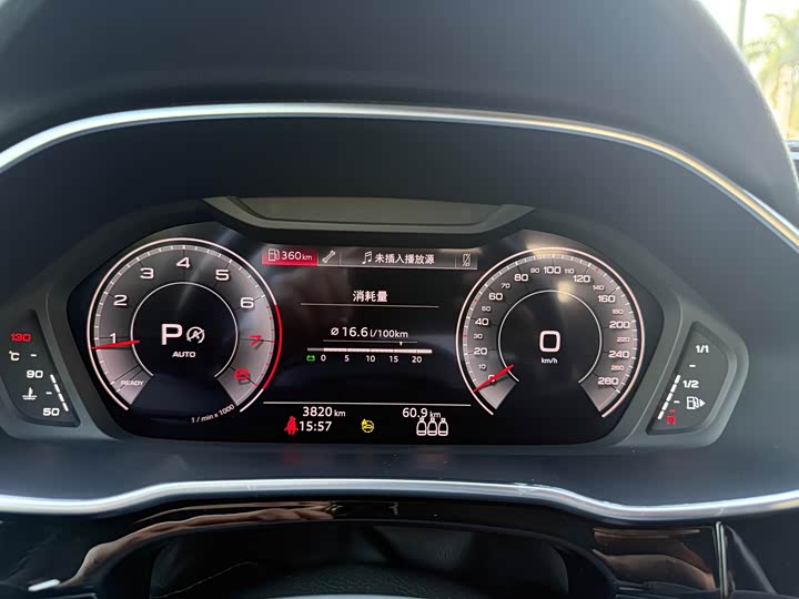 Audi Q3 2024 2024款 40 TFSI 时尚动感型