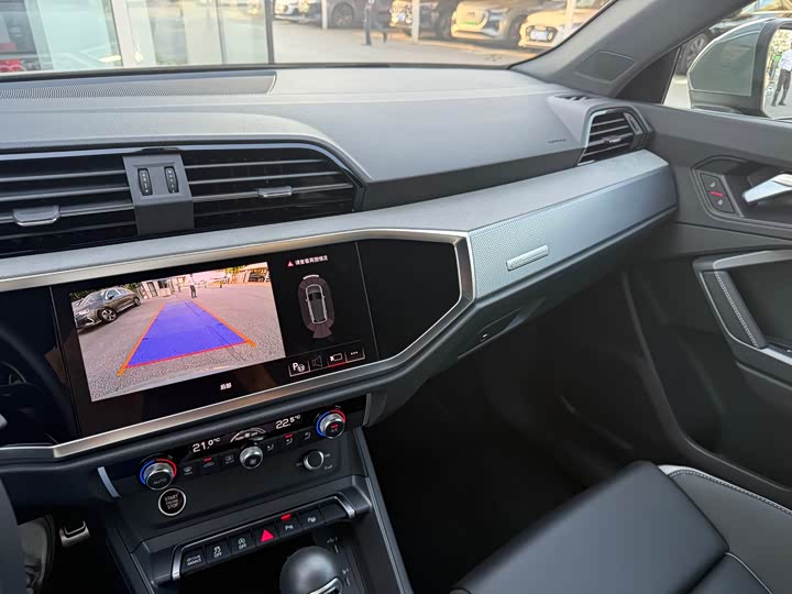 Audi Q3 2024 2024款 40 TFSI 时尚动感型