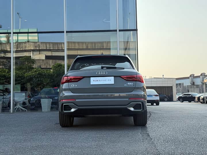 Audi Q3 2024 2024款 40 TFSI 时尚动感型