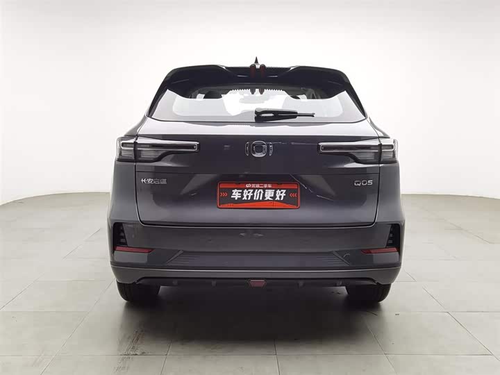 Changan Qiyuan (Nevo) Q05 2023 2023款 125 Max