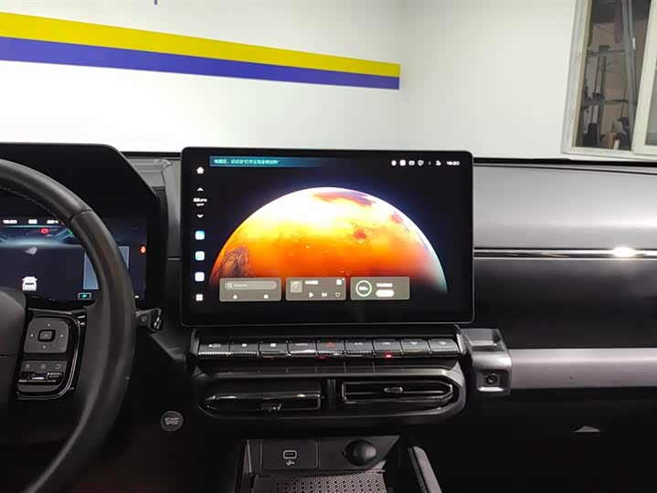 Haval H-Dog 2023 2023款 2.0T 四驱潮野Plus