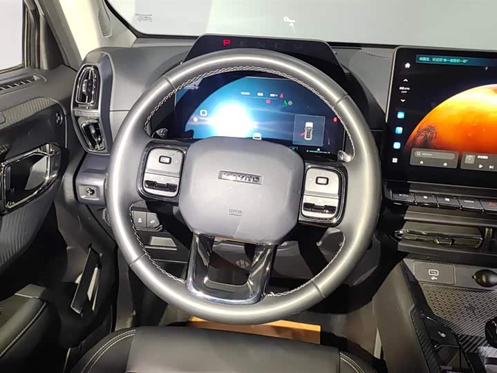 Haval H-Dog 2023 2023款 2.0T 四驱潮野Plus