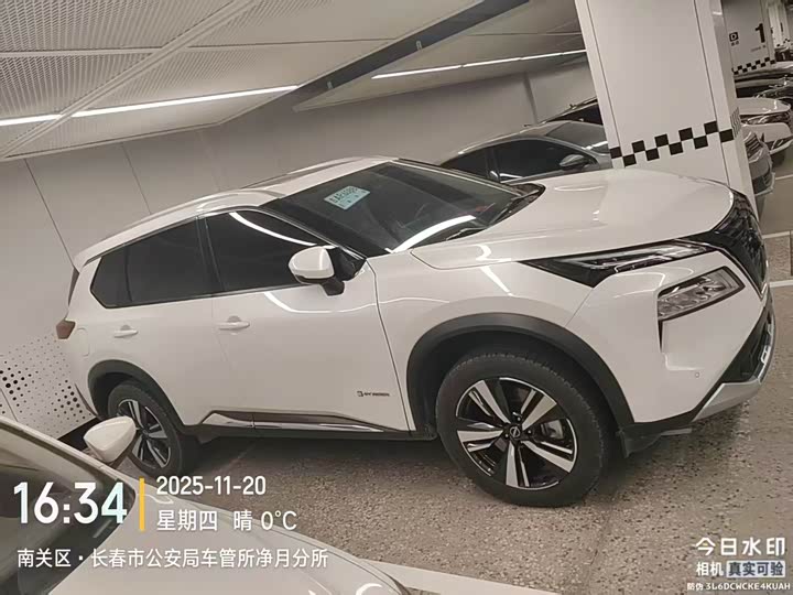2023 Nissan X-Trail