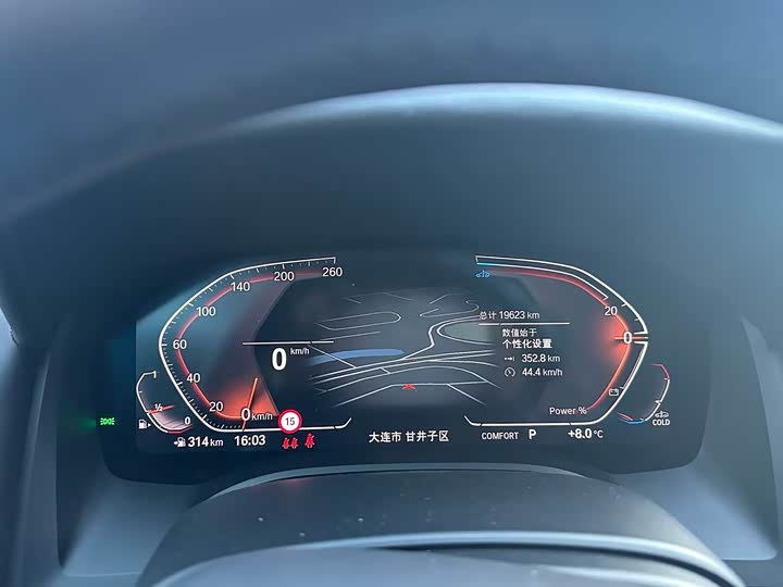 BMW 8 Series 2022 2022款 840i xDrive 四门轿跑车 M运动套装