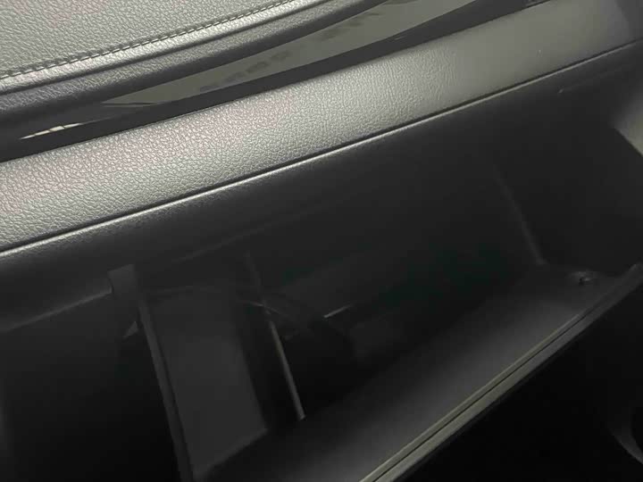 Toyota Yaris L Hatchback 2022 2022款 致炫X 1.5L CVT豪华PLUS版