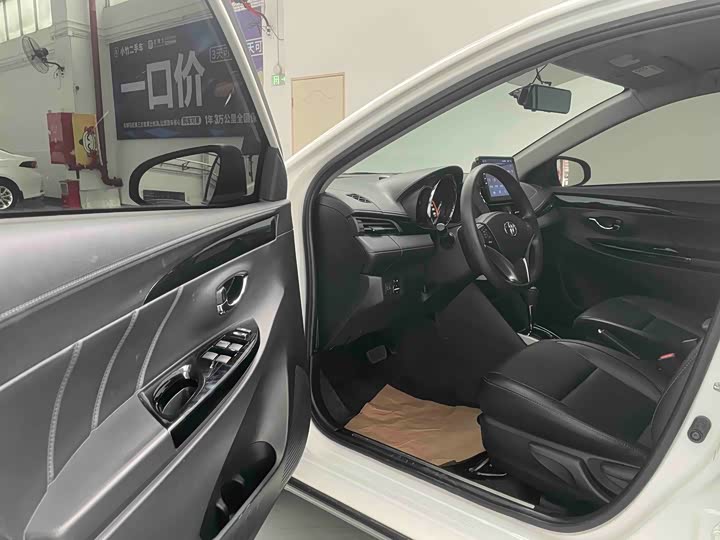 Toyota Yaris L Hatchback 2022 2022款 致炫X 1.5L CVT豪华PLUS版