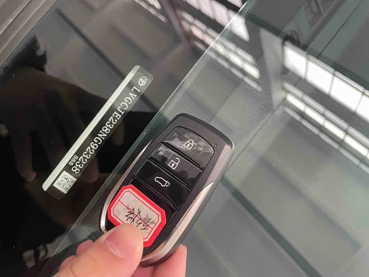 Toyota Yaris L Hatchback 2022 2022款 致炫X 1.5L CVT豪华PLUS版