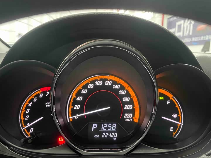 Toyota Yaris L Hatchback 2022 2022款 致炫X 1.5L CVT豪华PLUS版