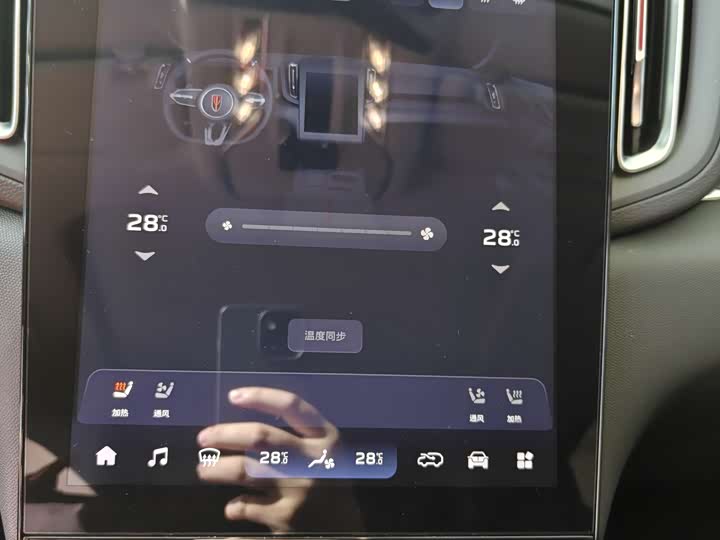 Hongqi HS3 Hybrid 2024 2024款 115km 劲为版