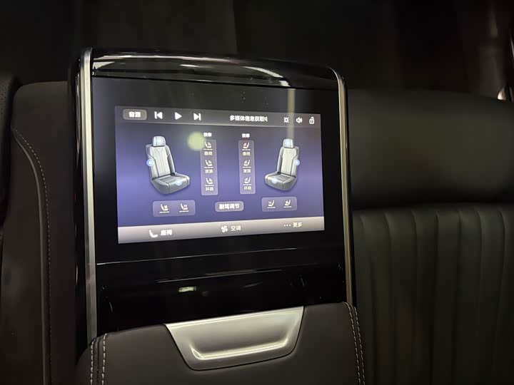 Hongqi H9 2024 2024款 2.0T 旗畅 私享风尚版