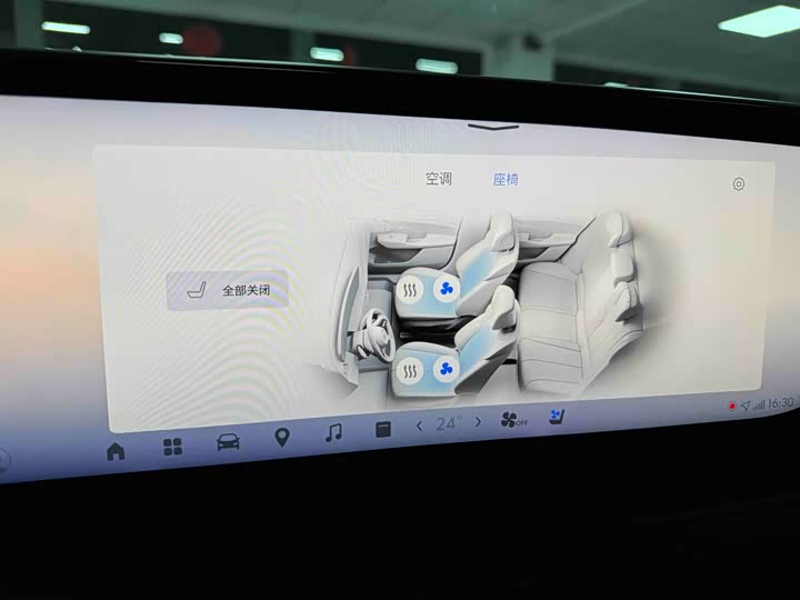 Buick LaCrosse 2024 2024款 28T 越尊版