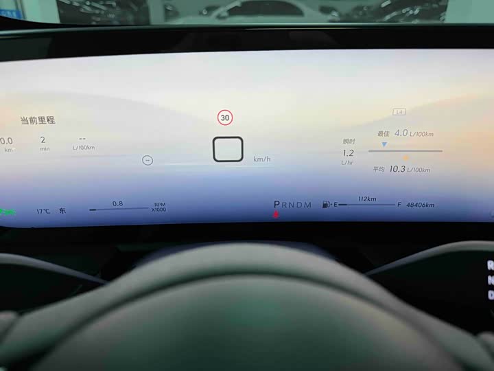 Buick LaCrosse 2024 2024款 28T 越尊版