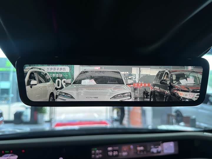 Avatr 12 2025 2025款 Ultra增程版