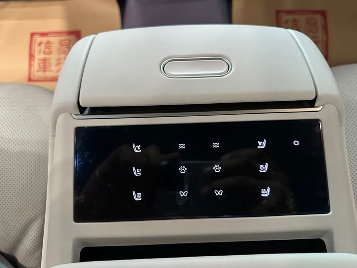 Avatr 12 2025 2025款 Ultra增程版