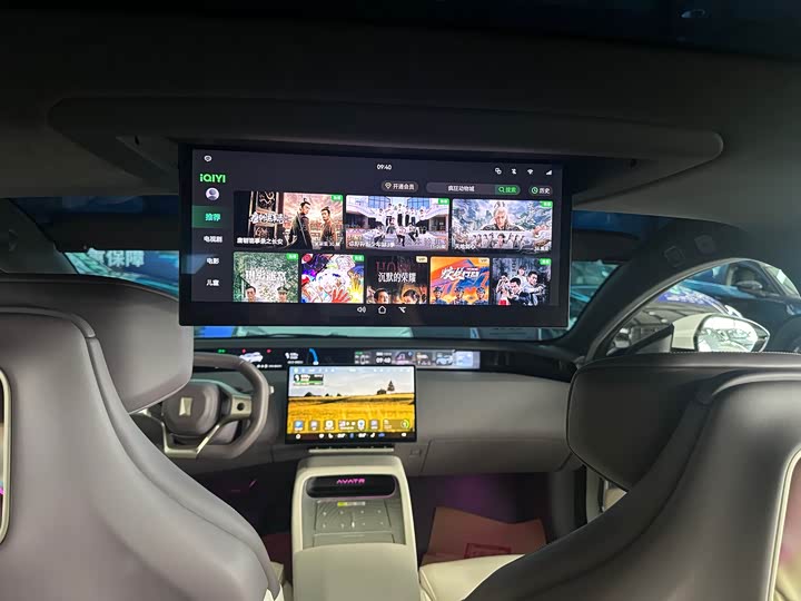 Avatr 12 2025 2025款 Ultra增程版