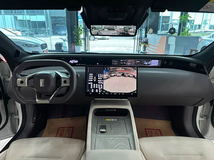 Avatr 12 2025 2025款 Ultra增程版