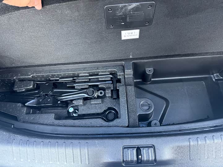 Jetour X70 Pro 2023 2023款 1.6T DCT悦享PRO 5座