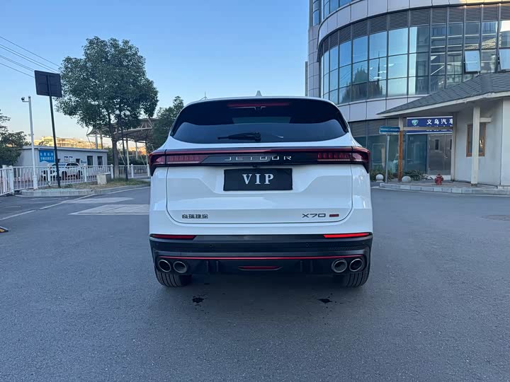 Jetour X70 Pro 2023 2023款 1.6T DCT悦享PRO 5座