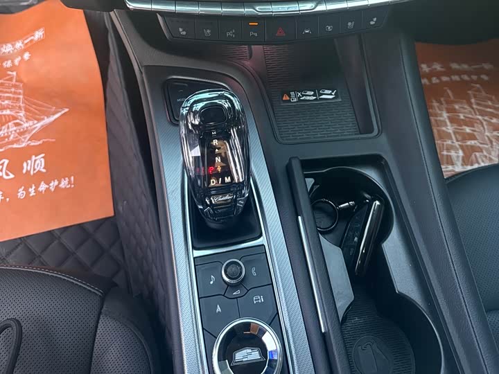 Cadillac CT5 2025 2025款 28T 赛道性能版