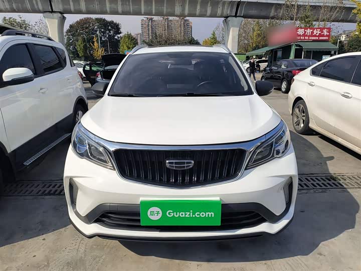 Geely Vision X3 2021 2021款 PRO 1.5L CVT尊贵型