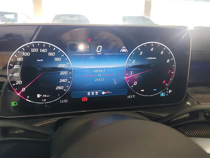 Mercedes-Benz C-Class 2025 2025款 C 260 L 运动版