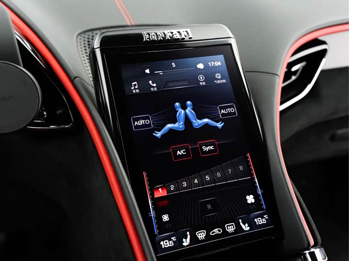 Ferrari Roma 2020 2020款 3.9T V8